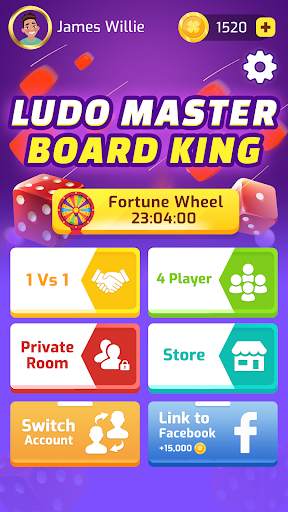 Ludo Master Board King 2 تصوير الشاشة