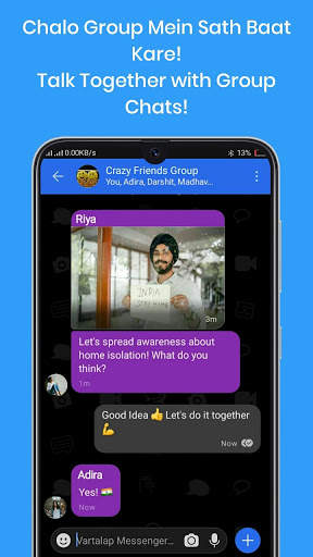 Vartalap: Indian Messenger & Video Calling App screenshot 5