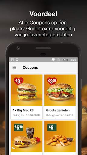 McDonald's screenshot 3