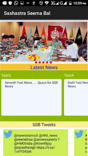 MySSB screenshot 1