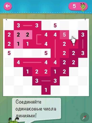 Филиппинские кроссворды Lite скриншот 6