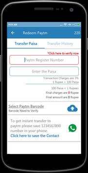 WoW Earn स्क्रीनशॉट 1