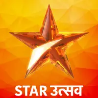 Star Utsav TV Serial Guide