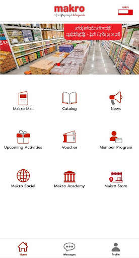 Makro Myanmar screenshot 1