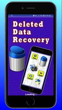 Deleted Photo Recovery screenshot 1