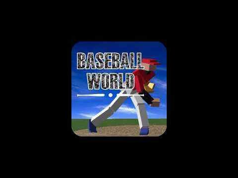Baseball World screenshot 1