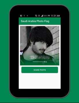 Saudi Arabia Photo Flag Editor screenshot 6