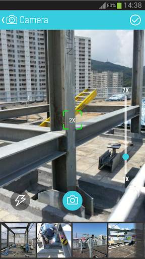 VHSmart™ Camera screenshot 1
