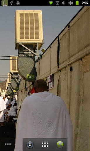 Hajj Live Auto Wallpaper Full screenshot 5