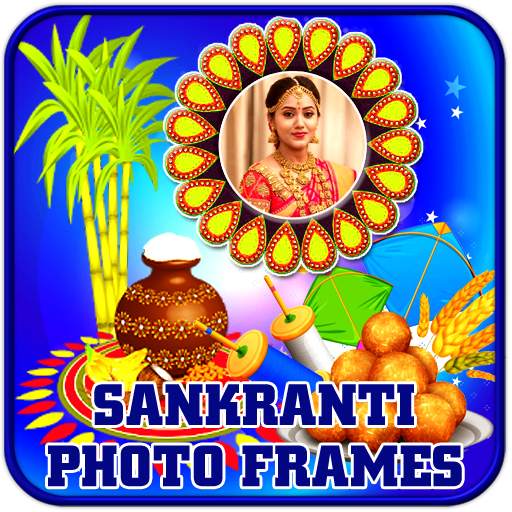 Sankranti Photo Frames 1.6