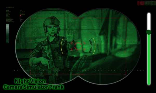 Night Vision Camera Simulated screenshot 1