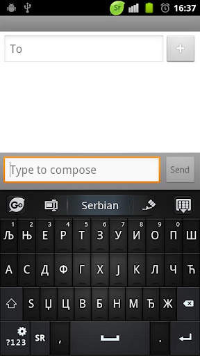 Serbian for GO Keyboard screenshot 1