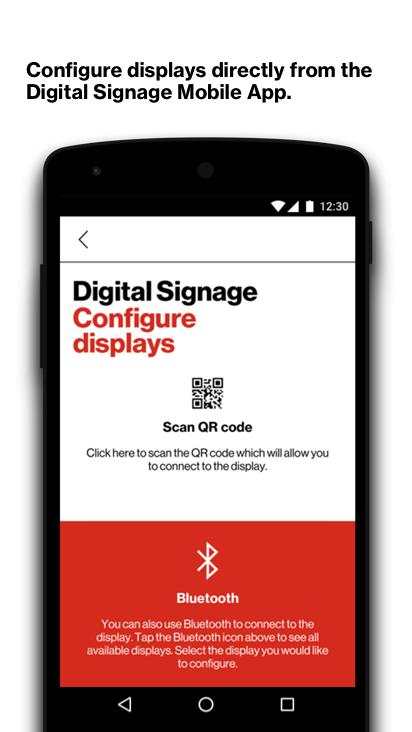 Verizon Digital Signage Mobile App screenshot 2