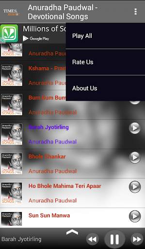Anuradha Paudwal - Devotional Songs screenshot 5