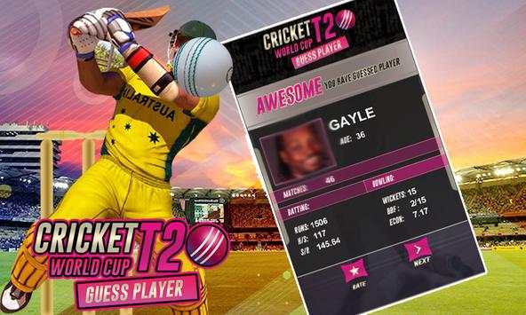 Cricket T20 World Guess Player screenshot 3