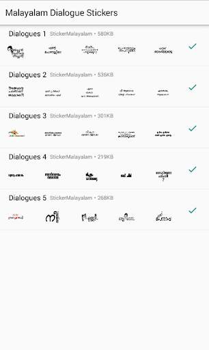 Malayalam Dialogue Stickers screenshot 1