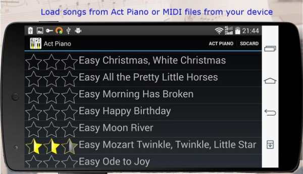 Act Piano screenshot 4