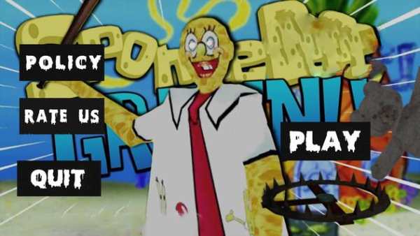 Sponge Granny V2 screenshot 1