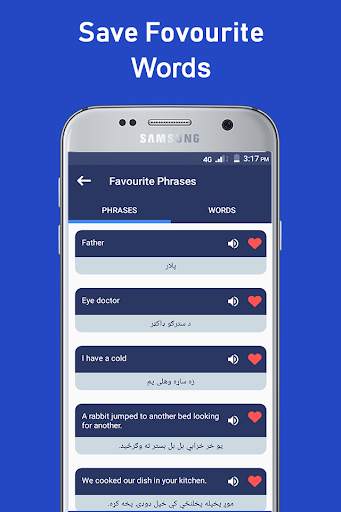 English Pashto daily usage Sentences and Words скриншот 5