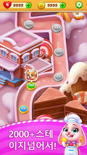Judy Blast -Cubes Puzzle Game screenshot 5