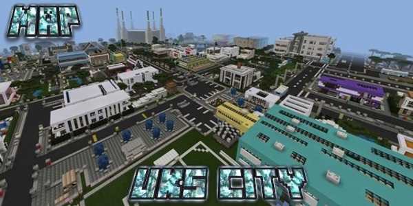 MAP UKS City FOR Minecraft PE screenshot 3