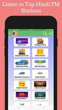 Mini Radio - Live Radio & News screenshot 3