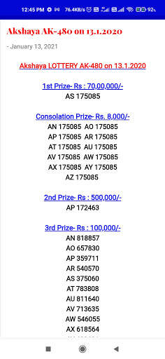 Kerala Lottery Result screenshot 5