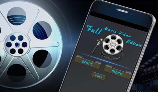 Full Movie Video Editor screenshot 12