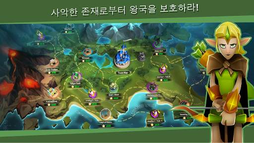 BattleHand screenshot 3