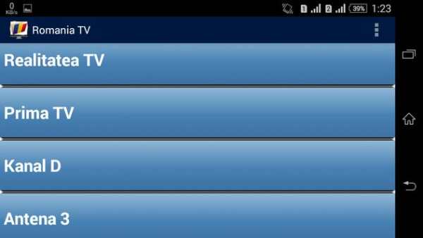 Romania TV Channels स्क्रीनशॉट 5