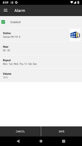 RADIO PAKISTAN screenshot 6