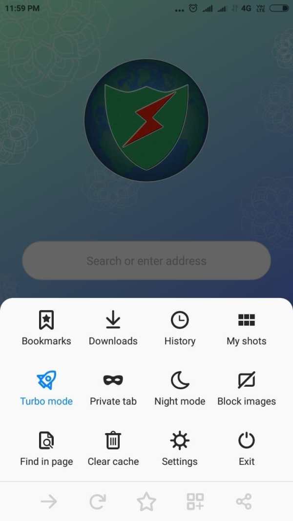 Navegador Browser - Made in India screenshot 3