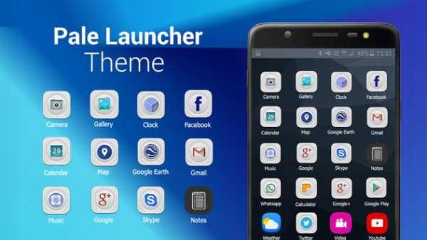 Free Pale Launcher and Theme screenshot 2