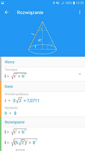 Geometria PRO screenshot 3