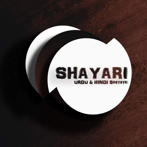 Urdu Shayri| Sad Poetry In Urdu |Photo Shayari 1.0.6