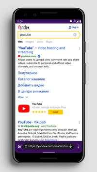 Fast and Small browser Alicia Lite screenshot 6