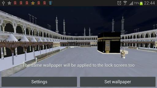 Magnificent Kaaba 3D LWP screenshot 3