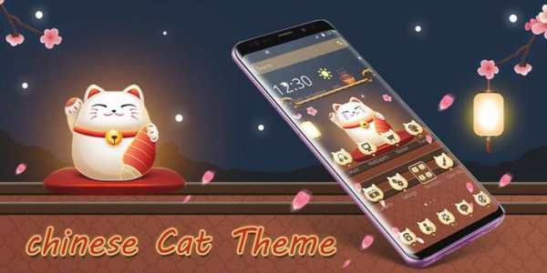 Chinese Lucky Cat Theme screenshot 4