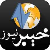 Khyber News logo