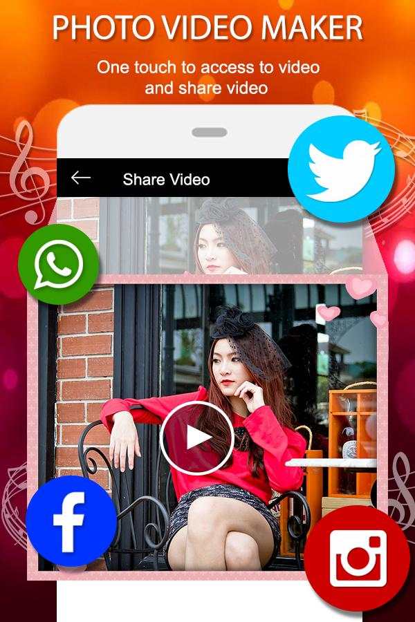 Photo Video Maker : Slideshow Maker screenshot 5