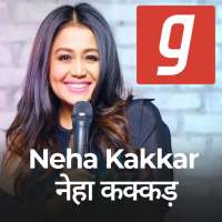 Neha Kakkar Song,Gane,नेहा कक्कड़ के गाने Love song logo