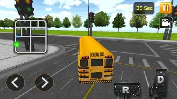 School Bus Driver 3D screenshot 4