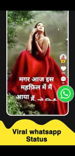 9video: Snack on short original | Made in India screenshot 4