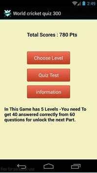 World Cricket Quiz 300 screenshot 2
