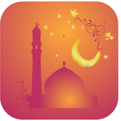 ikon Islam Plus-Quran,Azan,Hisnul Muslim Azkar Ruqyah