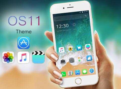 Classy New OS 11 Theme screenshot 1