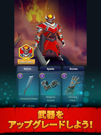 Ancient Battle screenshot 12