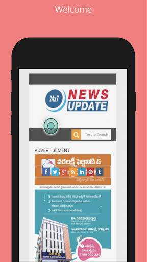 24x7 News Update screenshot 3