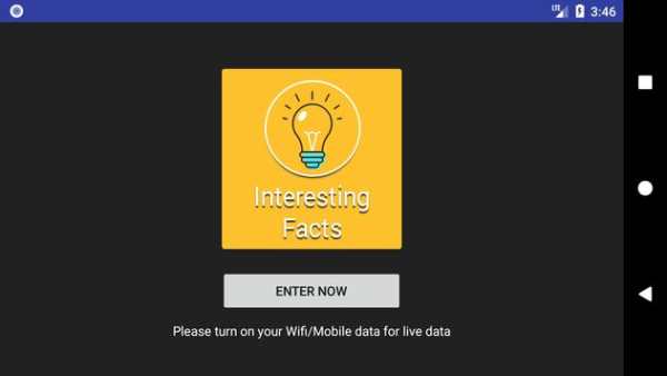 Interesting Facts - Daily Facts screenshot 5
