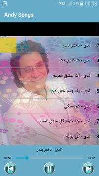 جديد اندى بدون اينترنيت - Andy Songs screenshot 1